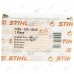 Carburator drujba Stihl 171, 181, 211 Original